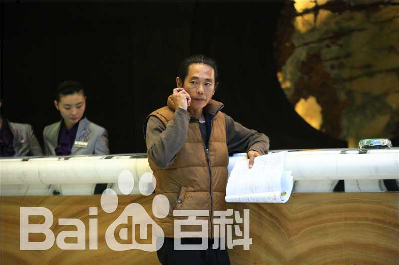 精选林合隆(Helong Lin)在电视剧《缘来幸福》中的图册