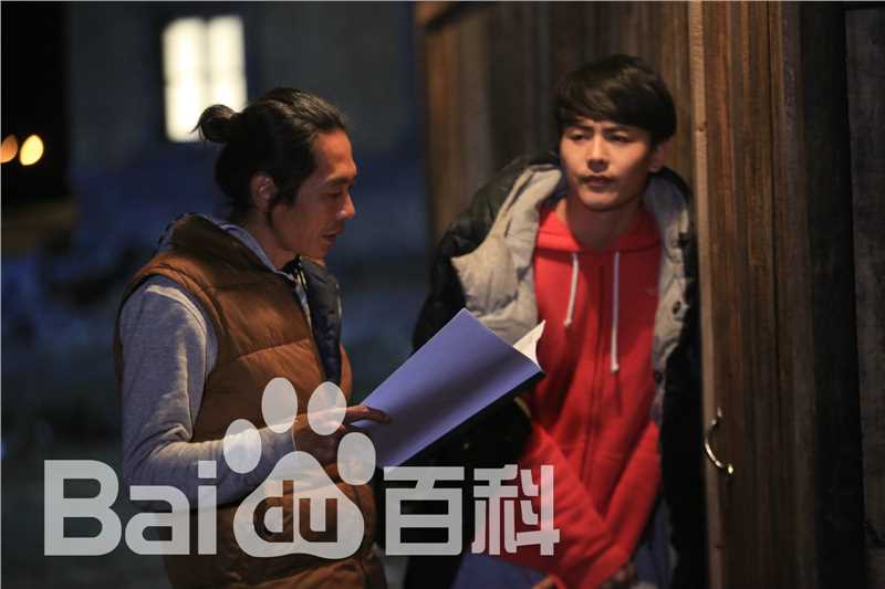 精选林合隆(Helong Lin)在电视剧《缘来幸福》中的图册