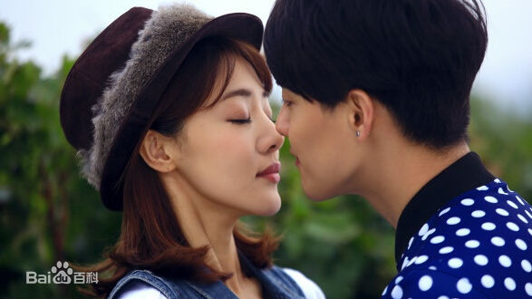 精选林合隆(Helong Lin)在电视剧《缘来幸福》中的图册