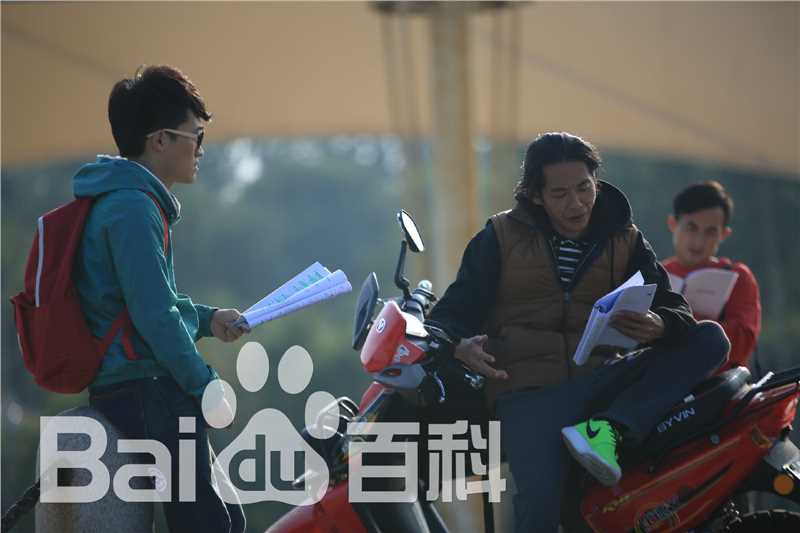 精选林合隆(Helong Lin)在电视剧《缘来幸福》中的图册