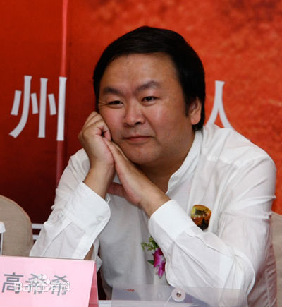 最优质高希希精彩图册