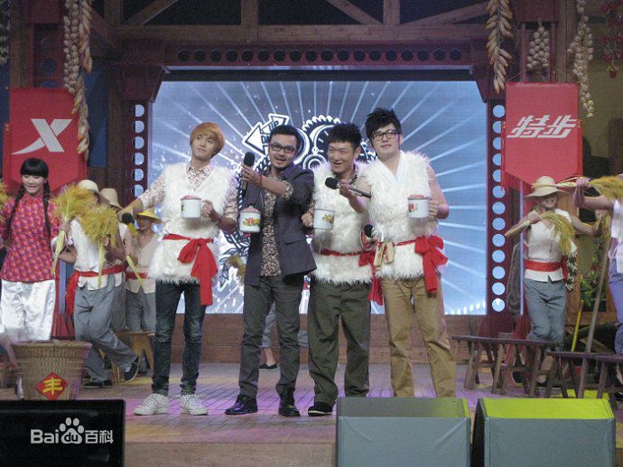 汪涵(Wang Han)在《天天向上》节目图片中的