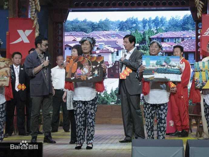 汪涵(Wang Han)在《天天向上》节目图片中的