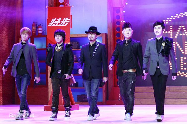 汪涵(Wang Han)在《天天向上》节目图片中的