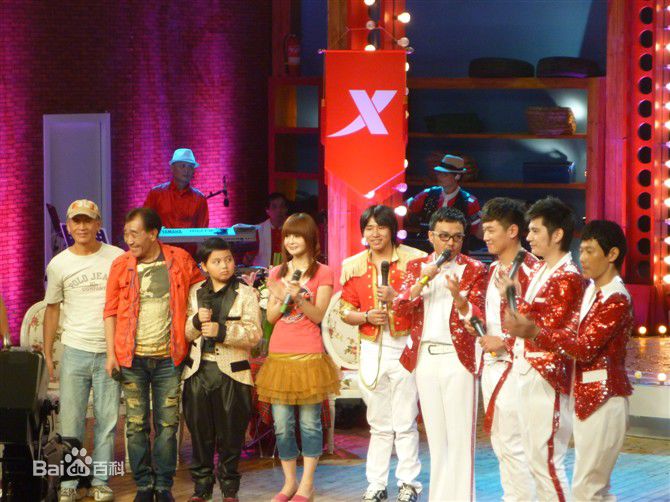 汪涵(Wang Han)在《天天向上》节目图片中的