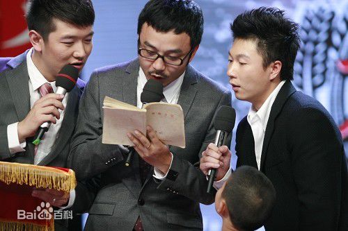 汪涵(Wang Han)在《天天向上》节目图片中的