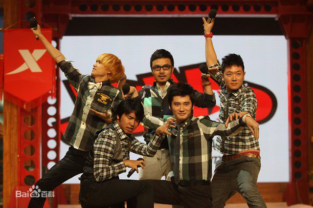 汪涵(Wang Han)在《天天向上》节目图片中的