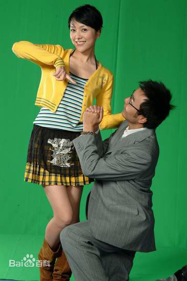 汪涵(Wang Han)与妻子杨乐乐图册