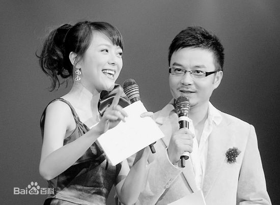 汪涵(Wang Han)与妻子杨乐乐图册