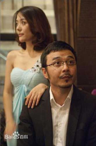 汪涵(Wang Han)与妻子杨乐乐图册