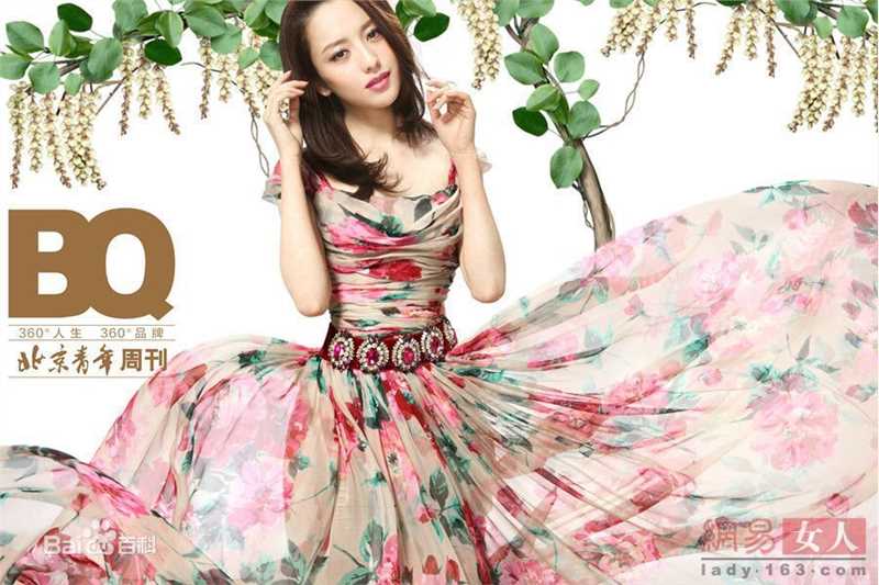 佟丽娅(Tong Liya、 Liliya)精选杂志图册