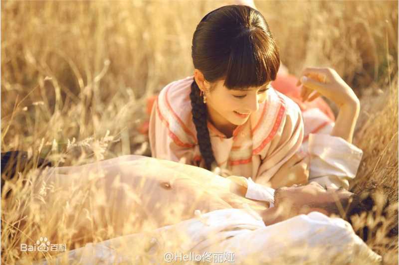 佟丽娅(Tong Liya、 Liliya)刀客家族的女人-葛大妮图片图集