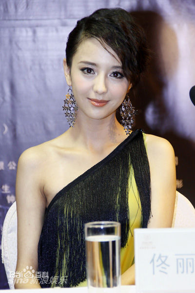 精选佟丽娅(Tong Liya、 Liliya)精彩图册