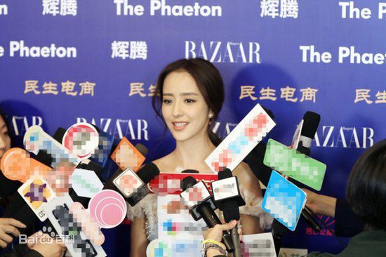 佟丽娅(Tong Liya、 Liliya)芭莎慈善夜图册