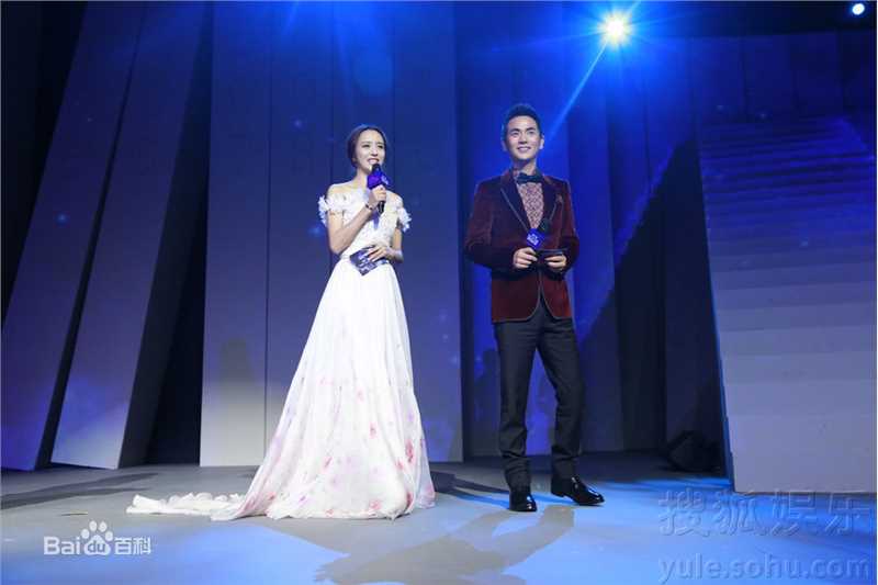 佟丽娅(Tong Liya、 Liliya)芭莎慈善夜图册