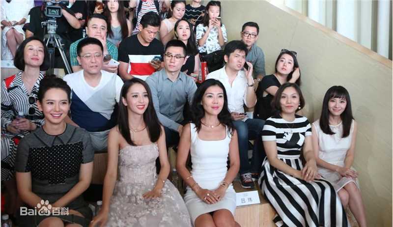 佟丽娅(Tong Liya、 Liliya)芭莎公益星图片图集