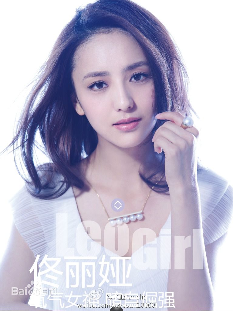 精选佟丽娅(Tong Liya、 Liliya)精彩图册