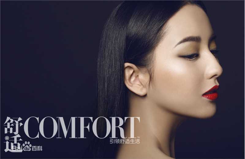 精选佟丽娅(Tong Liya、 Liliya)精彩图册