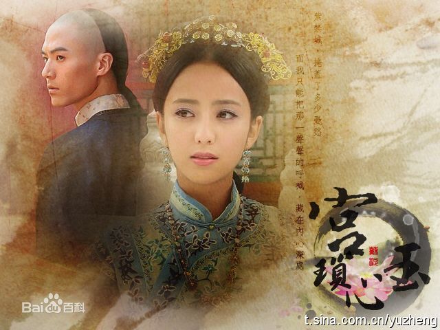 精选佟丽娅(Tong Liya、 Liliya)精彩图册