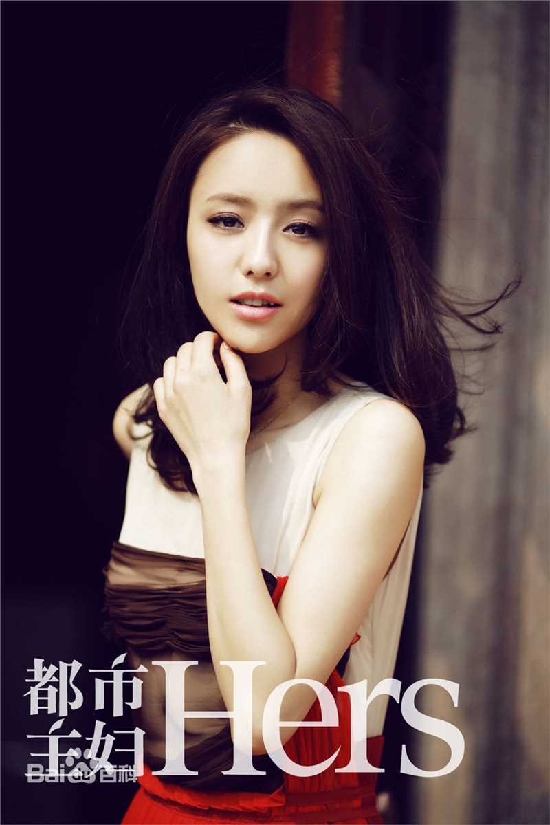 精选佟丽娅(Tong Liya、 Liliya)精彩图册