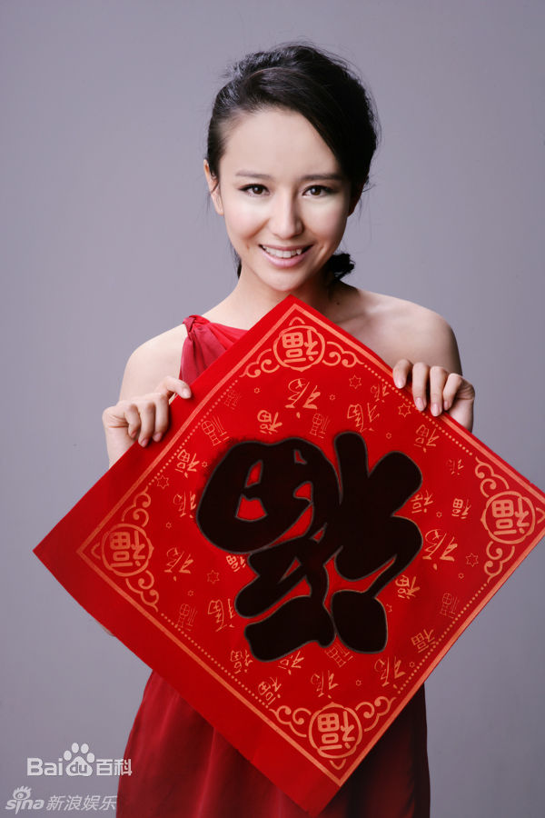 最优质佟丽娅(Tong Liya、 Liliya)精彩图册