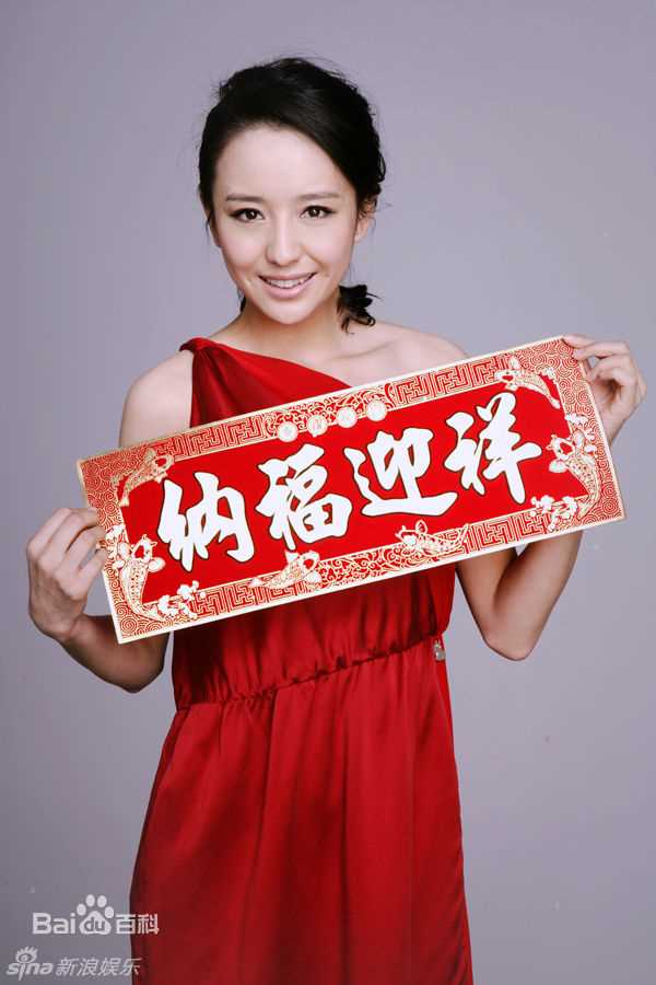 最优质佟丽娅(Tong Liya、 Liliya)精彩图册