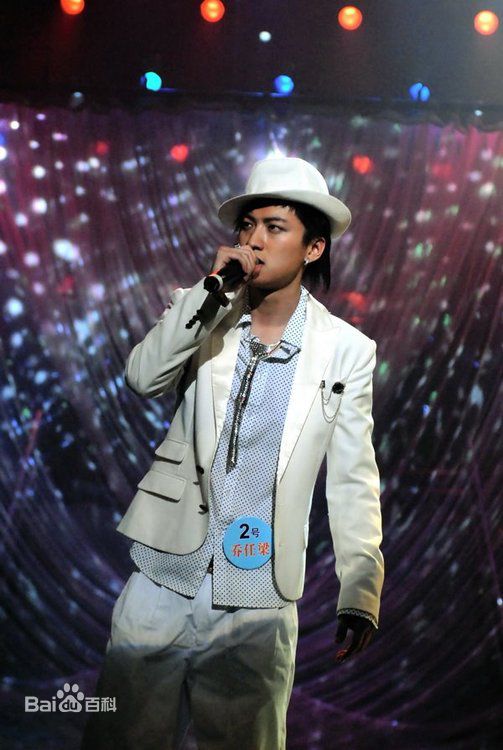 乔任梁(Kimi)2007年好男比赛壁纸壁纸