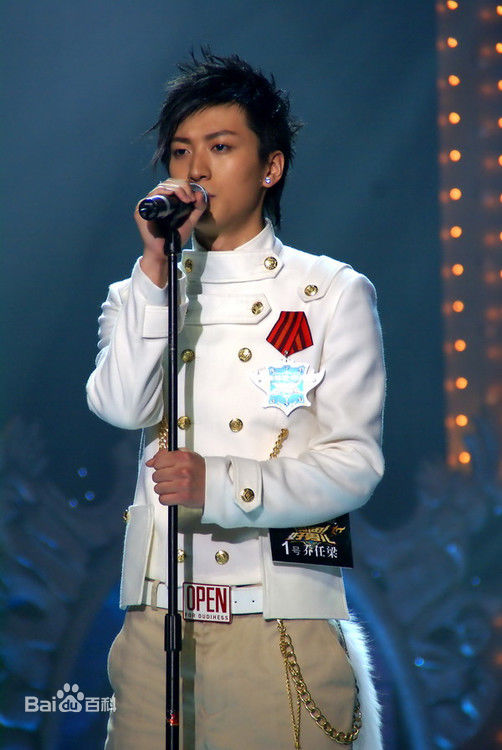 乔任梁(Kimi)2007年好男比赛壁纸壁纸