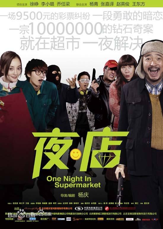 最优质乔任梁(Kimi)生活照