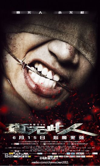 最优质乔任梁(Kimi)生活照