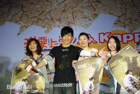 最优质乔任梁(Kimi)生活照