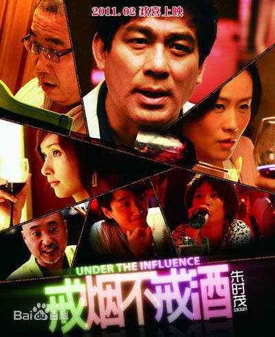 最优质乔任梁(Kimi)生活照