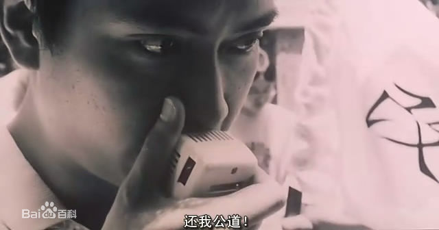 谢君豪(Tse Kwan Ho)电影剧照