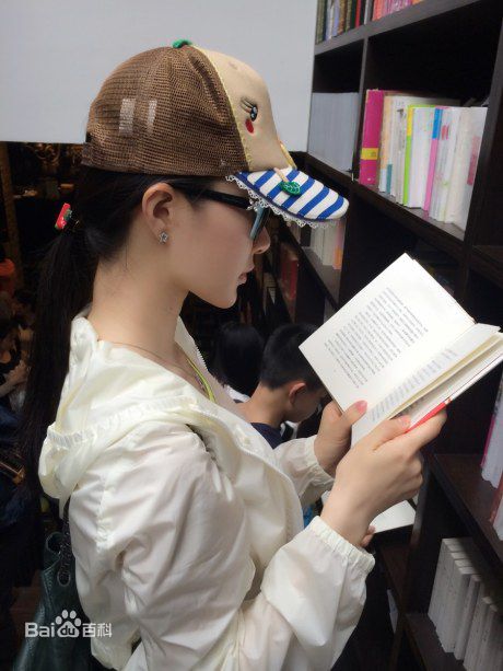 舒畅(Jennifer)书香女孩图片图集