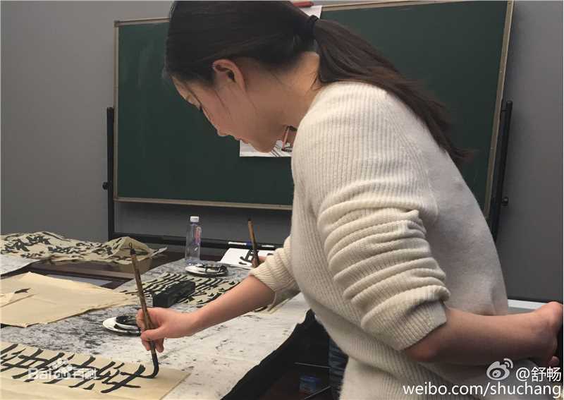 舒畅(Jennifer)书香女孩图片图集