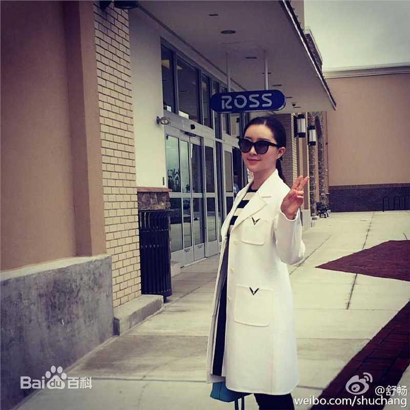 舒畅(Jennifer)旅游时刻前后照片