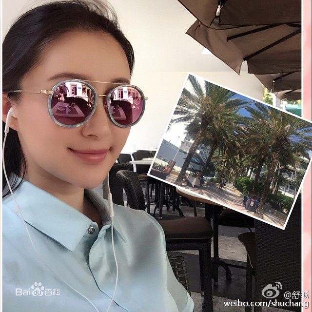 舒畅(Jennifer)旅游时刻前后照片