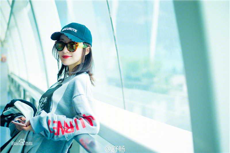 舒畅(Jennifer)机场、街拍生活照
