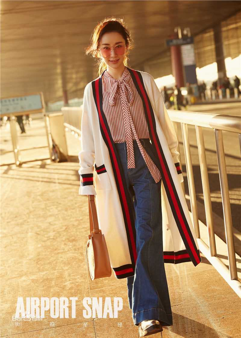 舒畅(Jennifer)机场、街拍生活照