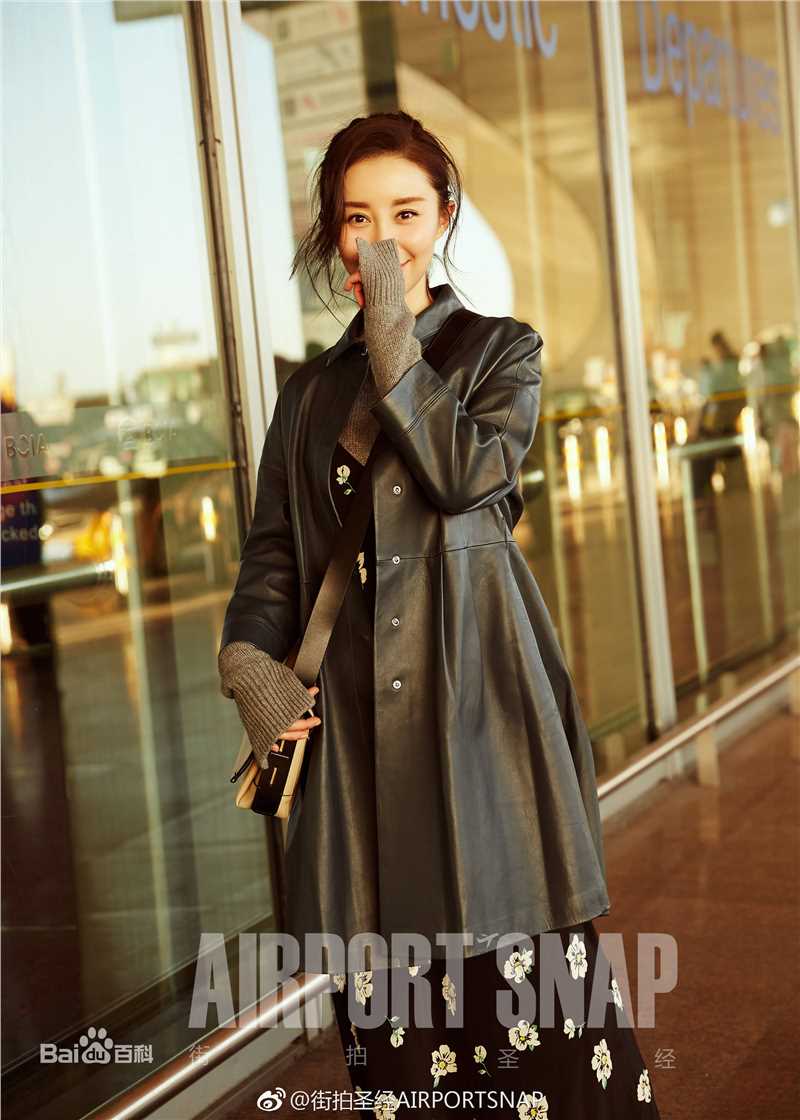 舒畅(Jennifer)机场、街拍生活照