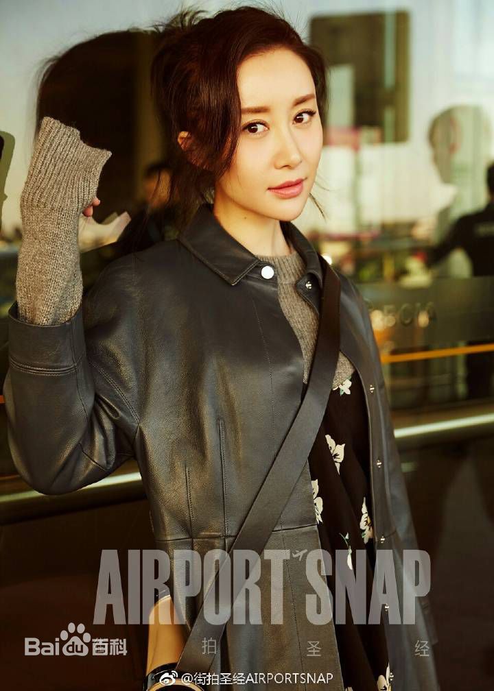 舒畅(Jennifer)机场、街拍生活照