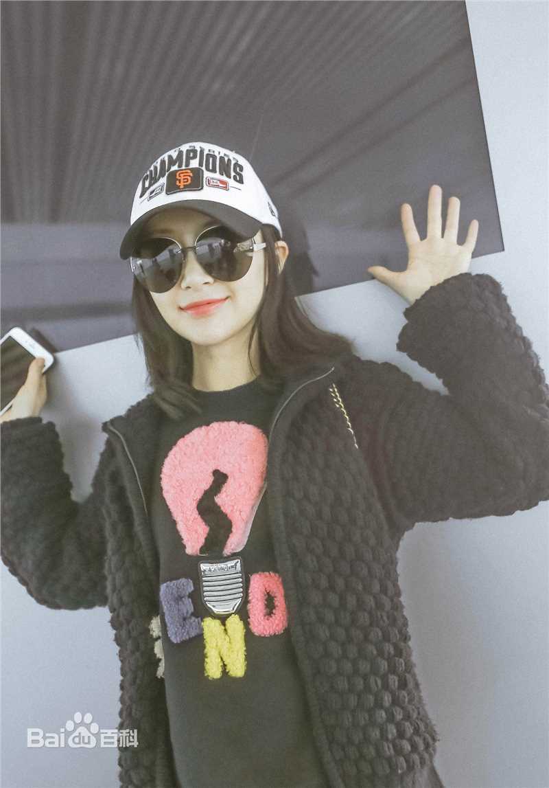 舒畅(Jennifer)机场、街拍生活照