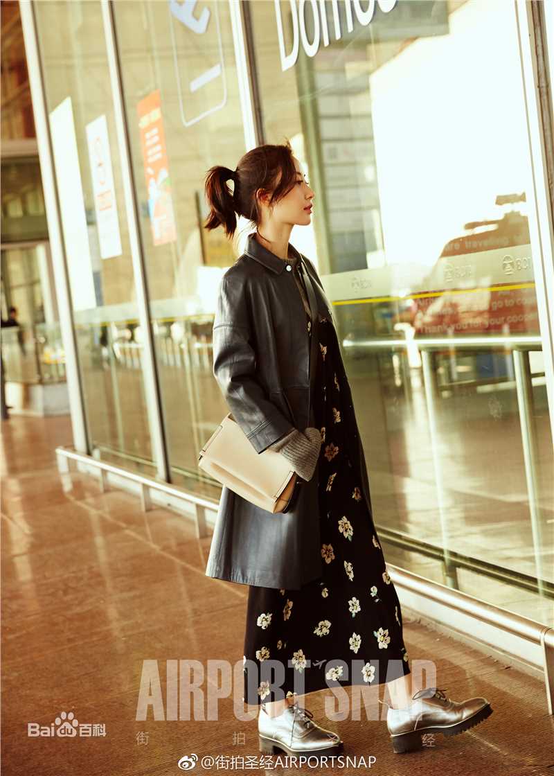 舒畅(Jennifer)机场、街拍生活照