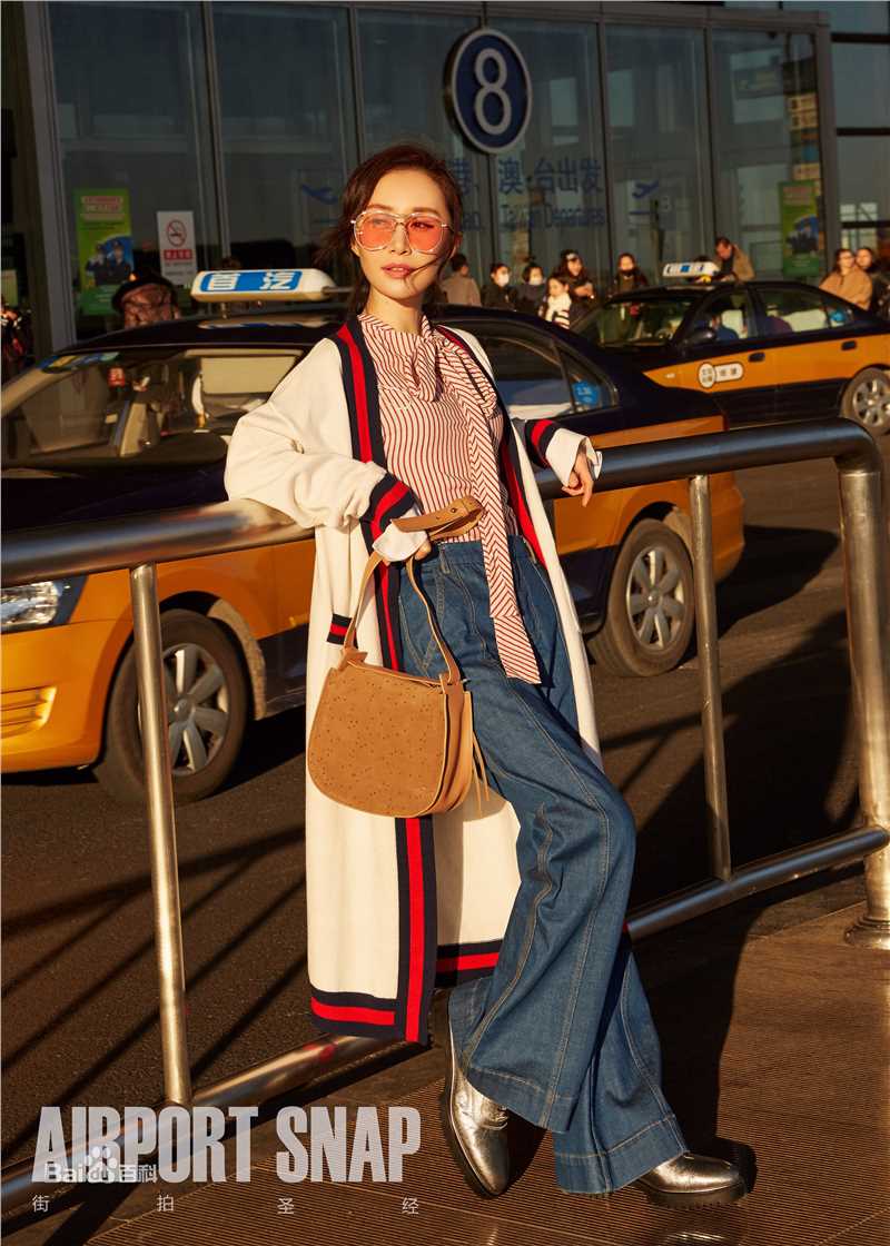 舒畅(Jennifer)机场、街拍生活照