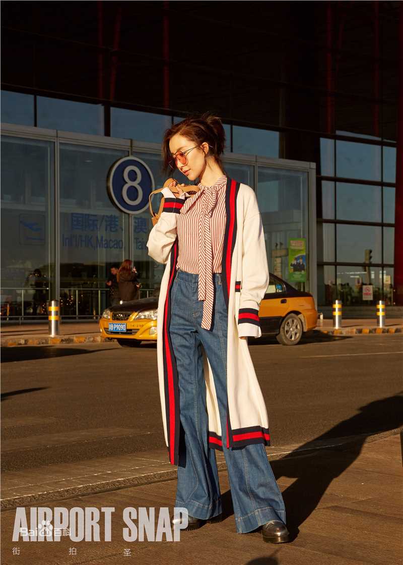 舒畅(Jennifer)机场、街拍生活照