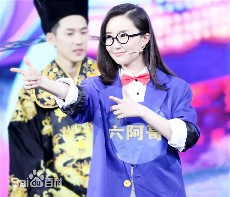 舒畅(Jennifer)节目录制性感图片图集