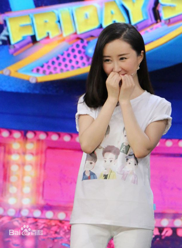 舒畅(Jennifer)节目录制性感图片图集