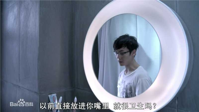 陈伟霆(William Chan)精彩图册