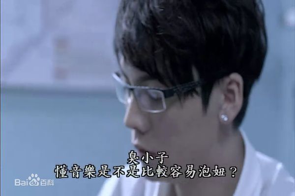 陈伟霆(William Chan)精彩图册