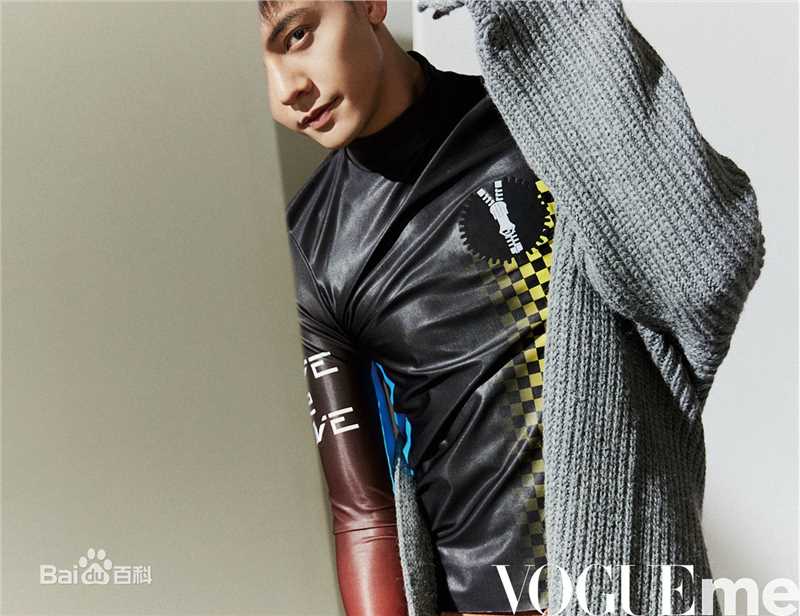 最新陈伟霆(William Chan)在《VogueMe》中的壁纸